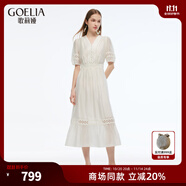 歌莉婭天絲連衣裙女2025新款今年流行漂亮蕾絲裙子1E6R4K910 07W米色 M