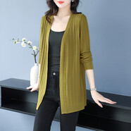 羅蒙（ROMON）針織開(kāi)衫女士春秋外搭披肩秋裝2024年新款中長(cháng)款薄款媽媽毛衣外套 介綠 M 【90-108斤穿】