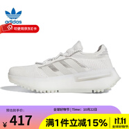 阿迪達(dá)斯（adidas）三葉草NMD_S1運(yùn)動(dòng)休閑情侶馬拉松跑步訓(xùn)練鞋 GW4652 44.5