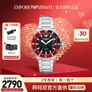 Emporio Armani阿瑪尼手表男士三眼潛水系列歐美表休閑男表七夕情人節(jié)禮物送男友 AR60074【紅色潛水機械】