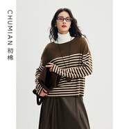 初棉一字領(lǐng)定位條紋套頭圓領(lǐng)毛衣女24冬季寬松廓形疊穿羊毛衫 棕底燕麥條 M