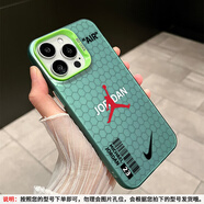 鉑禮適用蘋(píng)果16/15手機殼AJ喬丹iphone14promax男女新款13軟殼12mini套11潮牌XSMAX/xr8plus鐳射歐美籃 綠框-AJ喬丹軟包邊硬背板彩 iPhone16