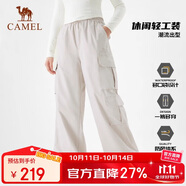 駱駝（CAMEL）戶(hù)外休閑褲女薄絨保暖褲秋冬季防潑水防風(fēng)登山輕量工裝褲