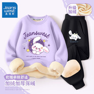 真維斯女童加絨套裝兒童秋冬衛(wèi)衣衛(wèi)褲兩件套女孩時(shí)尚冬裝中大童保暖 紫 J流星兔+黑 J魔法兔 90