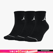 耐克（NIKE）男襪女襪 25新款Air Jordan休閑襪舒適透氣籃球襪子筒襪 三雙裝 DX9655-010/三雙裝 L/26-28厘米/42-46碼