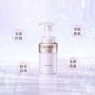 黛珂（Cosme Decorte）植物欣韻洗顏泡沫洗面奶200ml控油深層清潔氨基酸懶人潔面乳