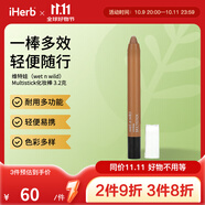 維特娃（wet n wild）眼影 全素配方一棒三用無致敏成分 透明文化,0.11盎司