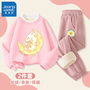 真維斯兒童加絨套裝女童木耳領衛(wèi)衣中大童2025燈芯絨保暖褲女寶冬季衣服 【加絨保暖套裝】粉+粉/月亮兔 130 cm