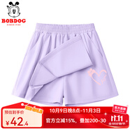巴布豆女童裙褲2025夏季新款兒童涼感速干運(yùn)動服中大童網(wǎng)球甜美風(fēng)童裝 紫 愛小麗硅膠印XS_Q1 140