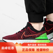 耐克（NIKE）男鞋新款ZOOM WINFLO7透氣輕便舒適跑步鞋CJ0291-005海外直郵 DH5392-003 40