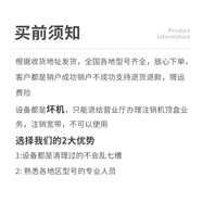 中興機頂盒退網(wǎng)銷戶充數(shù)寬帶光貓拆機攝像頭路由器光纖貓電信移動聯(lián)通 電信 光貓單機