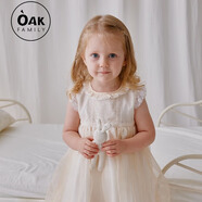 OAK FAMILY真絲歐根紗公主裙女童連衣蓬蓬裙女童夏百日宴周歲寶寶禮服 蕾絲公主裙(不含帽子) 80 cm