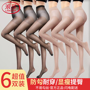 浪莎絲襪女夏季超薄6雙連褲襪性感防勾絲美腿長(cháng)筒肉色光腿神器