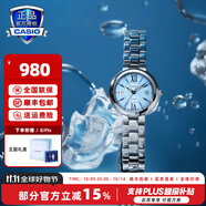 卡西歐（CASIO）手表女sheen系列藍(lán)寶石鏡面商務(wù)時尚百搭守護(hù)星女表送女友潮流表 SHE-4528D-2AUPFS