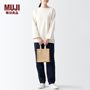 無(wú)印良品（MUJI） 黃麻簡(jiǎn)易收疊購物袋 A6 麻布袋 托特包 手提袋 手提包 原色 長(cháng)23*寬21*高15cm 5A