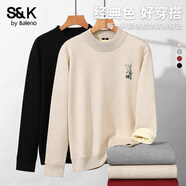 班尼路（Baleno）S&K系列毛衣男冬季國朝休閑百搭男士套頭針織衫學(xué)生保暖上衣冬裝