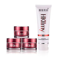 祈顏HKllmy靚麗美妍五件套禮盒套裝日晚霜爽膚水保濕滋潤老牌子第二代 靚麗美妍四件套（日珍晚面奶）
