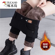 啄木鳥(niǎo)（TUCANO）2025秋冬新款牛仔褲女士高腰彈力褲加絨顯瘦緊身小腳褲加厚鉛筆褲 黑色普通BB絨 加絨 28 建議100-110斤