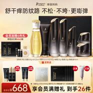 袋鼠媽媽?zhuān)↘angaroo Mommy）【中秋禮物】孕婦護膚品燕窩套裝抗皺淡紋緊致保濕補水乳面霜正品 【7件套-橄欖油款】潔面+水+精華+乳+眼霜+面霜+橄欖油