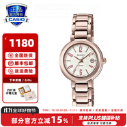 卡西歐（CASIO）手表女sheen系列藍寶石鏡面商務時尚百搭守護星女表送女友潮流表 SHE-4531CG-7AUPR