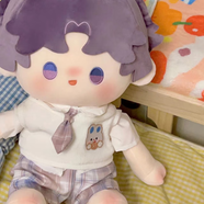 知酷戀與深空棉花娃娃一番賞40cm裸娃祁煜沈星回娃娃著(zhù)替配飾娃衣 祁煜開(kāi)嘴版 40厘米裸娃-普通袋子裝