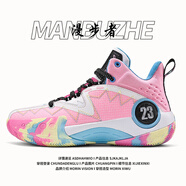 漫步者籃球鞋男24新款閃電運(yùn)動鞋時尚庫11球8鞋利4全11v2休閑男女球鞋 黑白 43