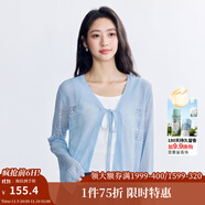 茵曼（INMAN）章若楠同款歐若風(fēng)法式吊帶連衣裙2025夏季新品女裝淡鵝黃色裙子 星空藍(lán)-18528632 S