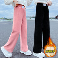 諾佳微淇童裝女童褲子秋冬雪尼爾中大兒童春季寬松女孩休閑加絨加厚闊腿褲 黑色【加絨款】 160