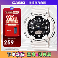 卡西歐（CASIO）大眾指針 太陽能防水?dāng)?shù)字雙顯夜光運動休閑男表 AQ-S810WC-7AVDF