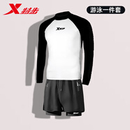 特步（XTEP）游泳褲男士泳衣雙層寬松泳褲三件套男防尷尬沙灘褲溫泉游泳裝備 泳褲泳衣兩件套【拼色】長(zhǎng)袖 3XL 建議150-180斤