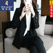 啄木鳥高檔品質西裝外套女23春秋新款休閑中長寬松單排扣免燙外套西服職 黑色 M 建議100-115斤