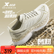 特步一體成型三代跑步鞋運動(dòng)鞋秋季輕便減震回彈防滑女跑鞋鞋子