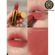 古馳（GUCCI）口紅505 308酷奇金管啞光208碎花25禮盒套裝送女友 金管啞光#208+