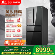 博世（BOSCH）562L法式多門美妝冰箱雙循環(huán)變頻零度保鮮家用冰箱  BCD-562W(KFN96PA56C) 