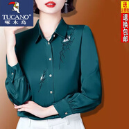 啄木鳥23新款杭州重磅真絲襯衫女長袖23新款時尚氣質(zhì)百搭刺繡桑蠶絲上衣 藍(lán)色 821#款 XL 120--130斤