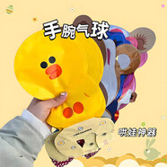 佳茉六一兒童節卡通手腕氣球批發(fā)擺攤地推寶寶哄娃神器手環(huán)充氣玩具