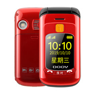 朵唯（DOOV）朵唯新款4G全網(wǎng)通翻蓋老年機超長待機老人手機大字體學生手機 紅色雙屏大電池 4G通