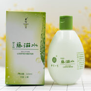 巨型一號絲瓜水純原液 補水提亮平衡水油收縮毛孔廠家直發(fā) 十七年國貨經(jīng)典 1瓶裝