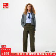 優(yōu)衣庫(kù)驚喜價(jià)女裝針織廓形長(zhǎng)褲/休閑褲彎刀褲加長(zhǎng)477345 483723 483723/57深橄欖色 M
