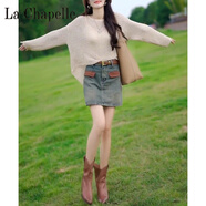 拉夏貝爾（La Chapelle）早春夏秋長(cháng)袖鏤空時(shí)尚休閑套頭后背開(kāi)叉防曬遮肚顯瘦針織上衣 純100自動(dòng)發(fā)熱杏色上衣 純100自動(dòng)發(fā)熱M 95-110斤