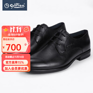 金利來(lái)（Goldlion）可踩后跟男鞋尖頭系帶頭層牛皮結婚慶典商務(wù)休閑皮鞋子 黑色-99R1 42