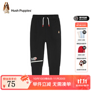 暇步士（Hush Puppies）童裝兒童褲子男女大童新款簡約舒適百搭休閑長褲 鉆石黑C款 140