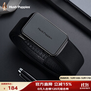 暇步士（Hush Puppies）皮帶男腰帶牛皮自動扣商務休閑褲帶精致禮盒裝生日禮物送男友 