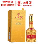 五糧液 丙申猴年生肖酒紀(jì)念酒 2016-17年 濃香型白酒 52度 375mL 單瓶