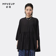幻走（MOVEUP）2024夏季新款.FUN系列立領(lǐng)碎褶設計中長(cháng)款T恤女 夜黑 S