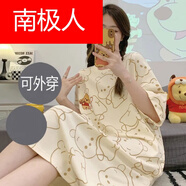 南極人（Nanjiren）夏天睡衣裙子少女家居服新款女士睡裙夏季純棉短袖薄款可愛(ài) -R黃色熊睡裙 XL