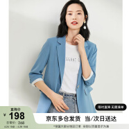 尚都比拉春秋休闲西服小个子职业通勤正装小西装外套女高级感 静谧蓝 S 