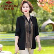俞兆林（YUZHAOLIN）媽媽裝春秋T恤上衣打底衫2024新款中老年女裝短款假兩件長(cháng)袖襯衫 金色 XL 90-105斤