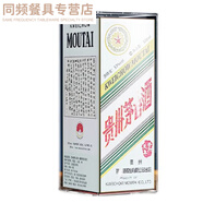 溫詩歐適用飛天酒盒保護(hù)套500十二生肖兔茅封酒密封防跑酒 虎專用500ml酒盒套