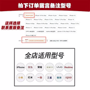 米聆財(cái)神到國(guó)風(fēng)五路財(cái)神適用于蘋(píng)果17/16promax好看手機(jī)殼新款外殼ins風(fēng)iPhone15菲林14小米13小眾11vi 安卓或其它型號(hào)聯(lián)系客服備注 其他